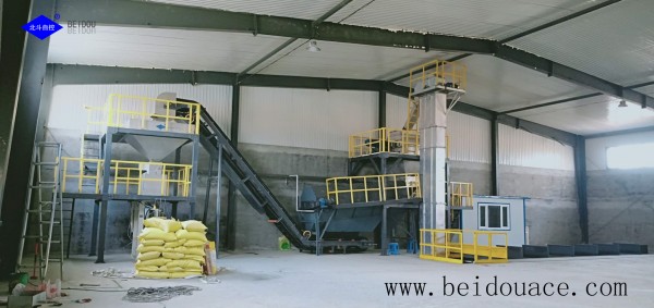 Chemical Fertilizer Machinery